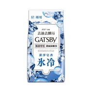 GATSBY潔面濕紙巾_沁涼皂香超值包42張入