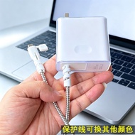 Suitable for Huawei MateBook 14 D16 D14 SE Notebook 65W Charger Case Data Cable Protective Case