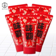 De Guang Kee Trading Company Weiba Seasoning Deweiba 125g All-Purpose Boiled Soup Base Ba Jin Wuxins