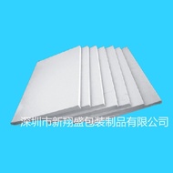 eps Styrofoam board Ultra-thin shockproof foam board, soft material Styrofoam processing