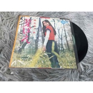 Megumi Asaoka-Mebae 7 Inch LP WW9