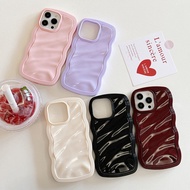 Casing IPhone 16 16Pro 16Plus 16 Pro Max New Popular 2 In 1 Solid Colored Wave Silicone Shockproof P