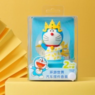 Manbo Tide Play Doraemon น้ํามันหอมระเหยเครื่องประดับสไตล์ญี่ปุ่น STATIC Figurines ผลไม้ Ding Dong C