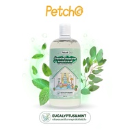 Petcho น้ำยาทำความสะอาดอเนกประสงค์ สำหรับบ้านที่มีสัตว์เลี้ยง ไม่มีสารเคมี ปลอดภัยต่อสัตว์เลี้ยง