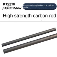 KTVEIH solid carbon rod, fishing rod accessories modified broken rod repair road fishing rod,  carbo
