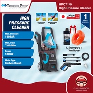 Tsunami HPC7140 High Pressure Cleaner Car Wash Machine 1800W