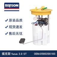 05802183 BV61-9H307-DD BV61-9H307-DB Fox fucus Fuel Pump Assembly