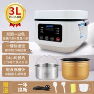 YQ63 Hemisphere Waterproof Low Sugar Rice Cooker Household Rice Soup Separation Appointment Intelligent Sugar Draining R