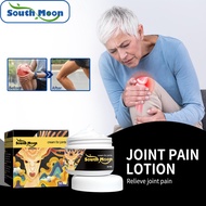 South Moon Cream For Joints Joint Care Cream Shoulder Neck Waist And Leg Joint Soothing Massage Care Cream Relieve Swelling Pain And Numbness Restore Flexibility And Joint Movement Joint Pain Relief Joint Repair Health Care Product 50ml