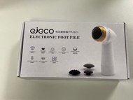 Ejeco 腳皮機 磨皮機 磨死皮 磨腳皮Electric Foot File Pedicure Tools Files Callus Remover Rechargeable Sawing Feet