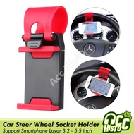 Car Steering Wheel Holder - Car Steer Wheel Socket Holder for Smartphone 3.2 - 5.5 inch