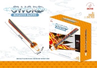 (แสงกลางคืน)yamato one piece sword Building Blocks ความยาว 98.6 cm(ดาบ+ปอกดาบ+ขาตั้งดาบ)ดาบโซโล ดาบเ