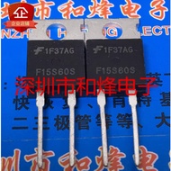 1-5PCS FFP08S60STU F08S60S F15S60S F30S60S F30U20S F10U60S F20UP20DN F30UP20DN SI7N65F SI100N01B T8C