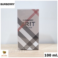 Burberry Brit For Her EDP 100ml. กล่องซีล น้ำหอมแท้
