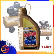 Eurox Europower Compressor Oil ISO 68 (1000ml)