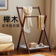 Children's Beech Wood Falling Simple 90cm Small Cloth Pocket Foldable Solid Wood Mobile Coat Rack Ha