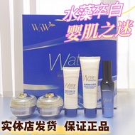 Skin Care Products