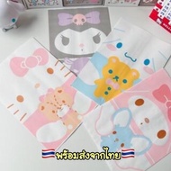 A567 Paper Bag Storage Gift PP
