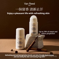 Van Reed Antiperspirant Portable Solid Perfume Balm for Carrying on the Go Antiperspirant Underarm D