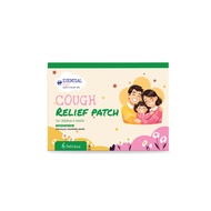 ESENTIAL Cough Relief Patch 6's for Cough Patch, Patch Batuk, Ubat Batuk, Cough Relief