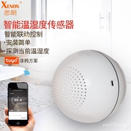Household Smart High Precision Humidity High Precision Temperature Humidity Silang Sensor Temperatur