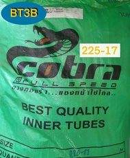 ยางใน 225-17 ยางไทย Cobra มีม.อ.ก. กระสอบละ45เส้น ราคาต่อเส้นแค่46บาท เหมาะสำหรับร้านขายอะไหล่และช่างซ่อม ดำ 225-17