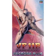 全新 Hasegawa 1/72 Macross Plus 超時空要塞 Valkyrie 韋基利 VF-11B Thunderbolt