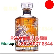 響- 響花輪100週年限量版威士忌，酒，日本 威士忌（whisky），響 Hibiki，餘市，山崎 ，白州，竹鶴，輕井澤，限定版，特別版，武藏野富士，機場版，櫻花，花鳥風月，花鳥機場版，響30，有田燒