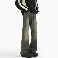 Jies Unisex Slightly Flared Slim Bootcut Wide Leg Jeans - Blue D666