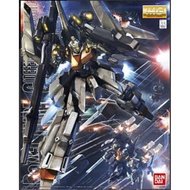 Bandai 4573102631992 MG1/100 RGZ-95C ReZEL Type-C (Defenser a+b) 6500 Yen