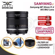 Samyang MF 85mm f1.4 Mk2 Lens for Canon EF M - Sony E