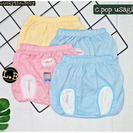 KATUN Usagi striped pop pants 3pc_SNI quality cotton baby pop shorts Usagi baby pop pants/
