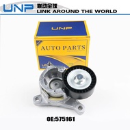 สายพานรอก96362074 575161สำหรับ Peugeot 407 /Sw/2.2/2004-2005 307 /Cc/ 2003-2005 406 607 807 Citroen