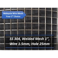 ss304 weld mesh 1 inch x 2mm wire