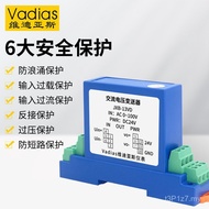 DC Voltage Output Sensor Maintenance Transmitter vadias0-5v10v Dias Transformer Voltage AC GF1T