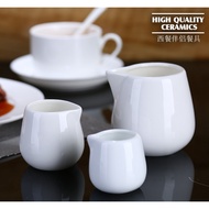 [ 2PCS ] CUTE PORCELAIN MILK JUG WITHOUT HANDLE