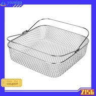 <ZISG> Square Stainless Steel Air Fryer Basket for 5.8QT 6QT Air Fryer Accessories
