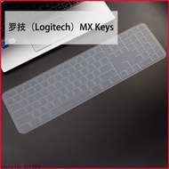 Dustproof Waterproof Clear Transparent Silicone Keyboard Cover Skin Protector For Logitech Craft Adv