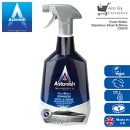 Astonish Premium Edition Stainless Steel & Shine Cleaner C6920PE 750ml
