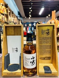 高價收購山崎威士忌whisky-高價收山崎10年、山崎12年舊版、山崎18年、山崎25年絨盒等山崎系列威士忌