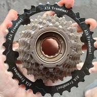 Threaded Sprocket 7-Speed Megarange ATA Freewheel Gear/