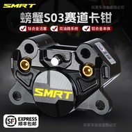 SMRT Crab Clamp S03 Brake for Ninja ZX10R 2011-2012 Ninja ZX10 2013-2014 Ninja ZX10R 2015-2016 Ninja