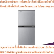 TOSHIBA 2-Door Refrigerator (8.3 Cu. Ft. Silver) Model GR-A28KS(S) New Product Must Be Ordered From 
