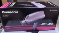 聖誕抽獎禮物 EH-NA32/T Panasonic nanoe®護髮風筒