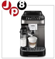 JP8日本代購 2024新款 Delonghi ECAM29081XTB 全自動咖啡機 附奶泡器 下標前請問與答詢價