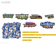 ◐❃☊Pokemon Mystery Bulk Cards, Ancient Origins, Hidden Fates, Darkness Ablaze, Champions Path, Vivid Voltage, Shining Fa