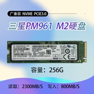 M.2 SSD PCIe 3.0 NVMe