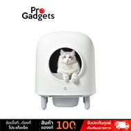 PANDO X Petree Second Generation Cat Litter Box (Lite) ห้องน้ำแมวอัตโนมัติ รุ่น 2 by Pro Gadgets