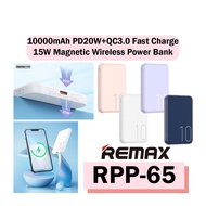 Remax RPP-65 Magnetic Wireless Charging Powerbank 10000mAh 15W PD+QC Powerbank with FREE Sticker