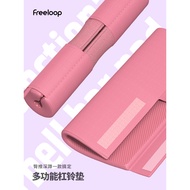 Freeloop Barbell Bench Press Pad Hip Press Pad Thickened 5cm Two-in-One Hip Bridge Pad Protective Co